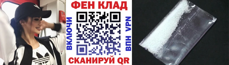 Amphetamine 97% Богородск