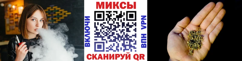 darknet состав  mega ССЫЛКА  Богородск  Бутират оксана 