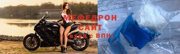 COCAINE Белокуриха