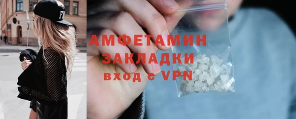 кокаин Аксай