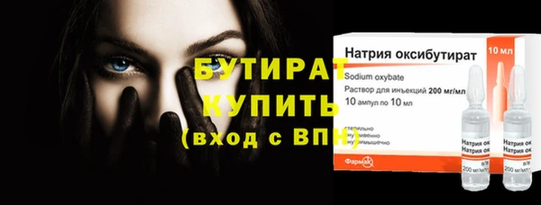 Альфа ПВП Белоозёрский