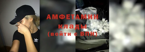 гидропоника Алагир