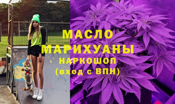 Альфа ПВП Белоозёрский