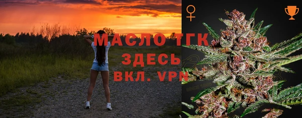 MDMA Premium VHQ Беломорск