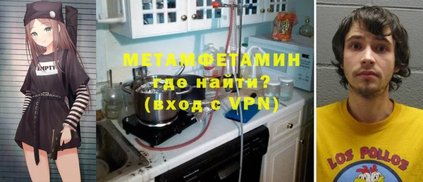 COCAINE Белокуриха