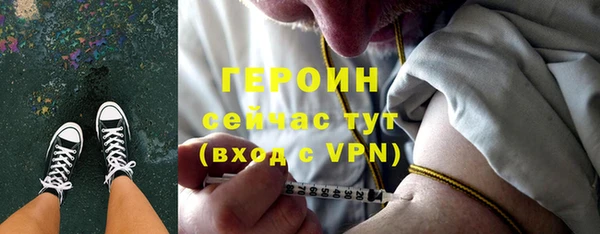 Альфа ПВП Белоозёрский