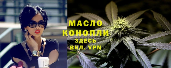 COCAINE Белокуриха