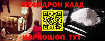 кокаин колумбия Владивосток