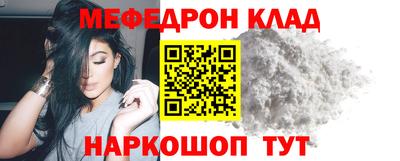 кокаин колумбия Владивосток