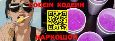 кокаин колумбия Владивосток