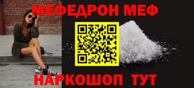 PSILOCYBIN Владимир