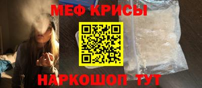 кокаин колумбия Владивосток