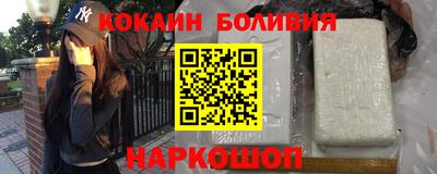 PSILOCYBIN Владимир