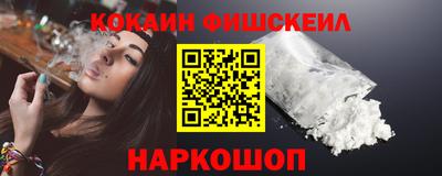 PSILOCYBIN Владимир