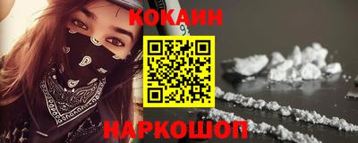 PSILOCYBIN Владимир