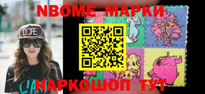 кокаин колумбия Владивосток