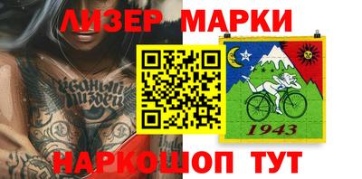 PSILOCYBIN Владимир