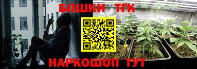 мефедрон VHQ Владикавказ
