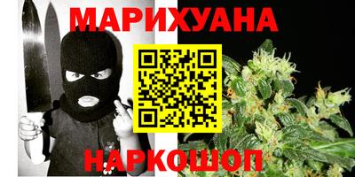 PSILOCYBIN Владимир