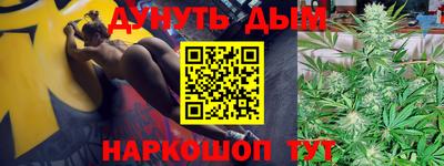 мефедрон VHQ Владикавказ