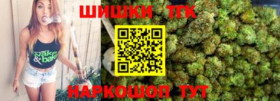 MESCALINE Хасавюрт