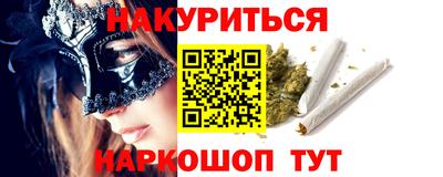 кокаин колумбия Владивосток