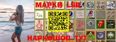 кокаин колумбия Владивосток