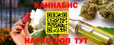 мефедрон VHQ Владикавказ