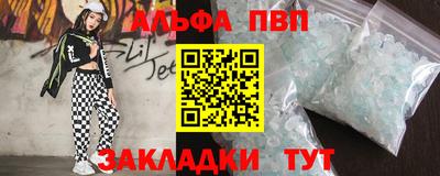 PSILOCYBIN Владимир