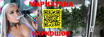кокаин колумбия Владивосток