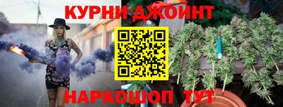 PSILOCYBIN Владимир