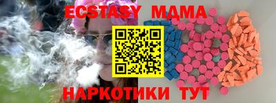 кокаин колумбия Владивосток