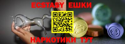 PSILOCYBIN Владимир