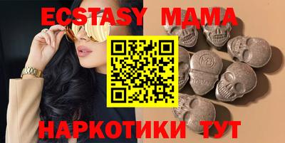 кокаин колумбия Владивосток