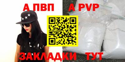 кокаин колумбия Владивосток