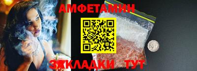 кокаин колумбия Владивосток