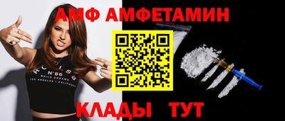 мефедрон VHQ Владикавказ