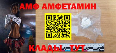 PSILOCYBIN Владимир