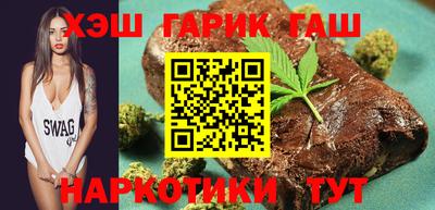 мефедрон VHQ Владикавказ