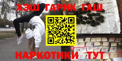 PSILOCYBIN Владимир
