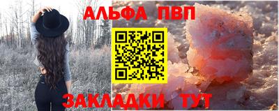 кокаин колумбия Владивосток