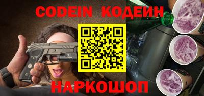 PSILOCYBIN Владимир