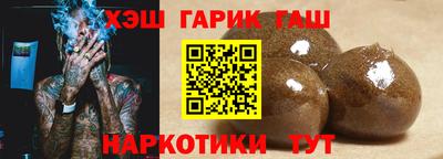 мефедрон VHQ Владикавказ