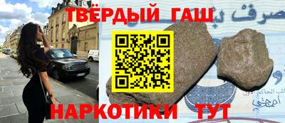 PSILOCYBIN Владимир