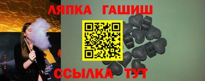 PSILOCYBIN Владимир