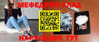 PSILOCYBIN Владимир