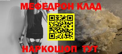 PSILOCYBIN Владимир